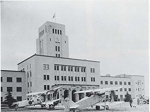 Warbird Picture - B2M (on the left) in front of Tokyo Institute of Technology