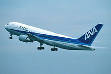 Airplane Picture - All Nippon Airways was one of the first international 767-200 operators
