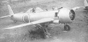 Airplane Picture - A Ki-115 shortly after the war, with its propeller removed to prevent unauthorized flight