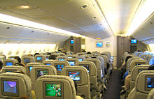 Airplane Picture - Economy class interior of EVA Air 777-300ER in 3-3-3 layout