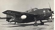 Airplane Pictures - Royal Navy Grumman Avenger AS-4 XB355 CU 396 of 744 Squadron at Blackbushe in 1955